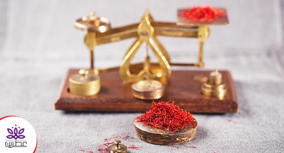 تشخیص زعفران اصل از تقلبی