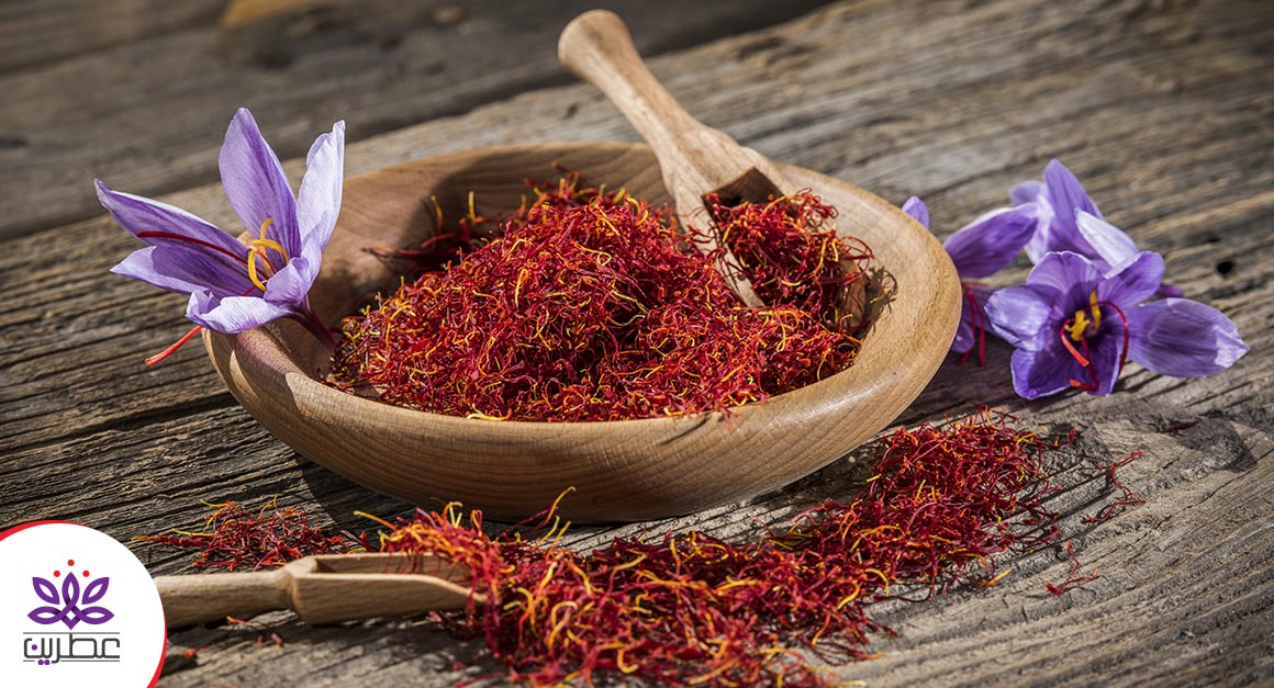 زعفران پوشال معمولی