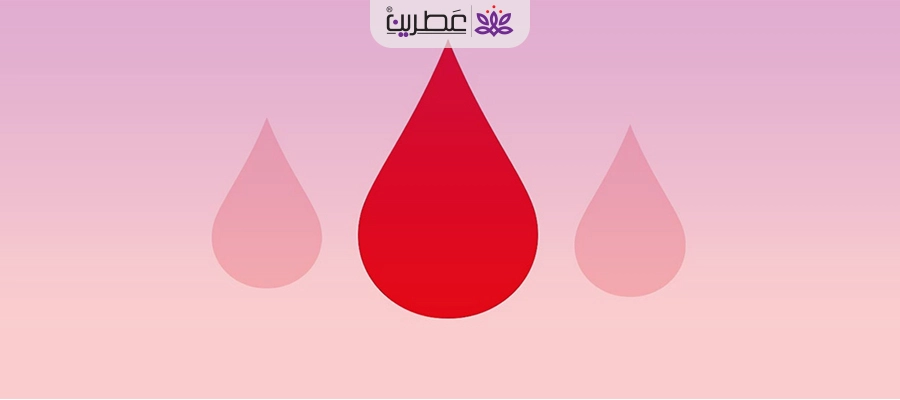 چه راه هایی برای کمک به باز شدن قاعدگی وجود دارد؟