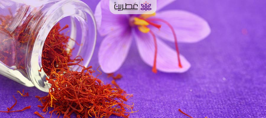 خاصیت زعفران برای ریه